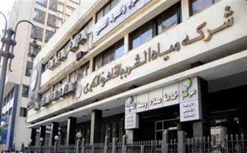 شركة مياه القاهرة تعلن الانتهاء من إصلاحات محطة المرج وعودة المياه