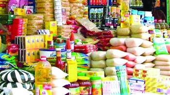 «التموين»: رقابة شديدة على السلع الغذائية لمنع تجاوز أسعار السوق