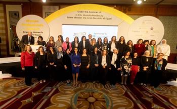 «التعمير والإسكان» راعي استراتيجي لجوائز أفضل «خمسين سيدة تأثيراً» بفعاليات قمة المرأة المصرية