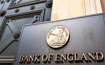 بنك إنجلترا سيدعم صفقة استحواذ «يو بى إس» على مصرف كريدي سويس