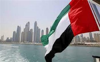الإمارات تتضامن مع الإكوادور وبيرو وتعزي في ضحايا الزلزال