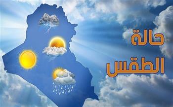 درجة الحرارة بالقاهرة 26.. حالة الطقس المتوقعة حتى السبت المقبل
