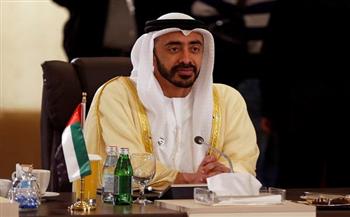 وزير خارجية الإمارات : اجتماعات قمة العشرين تعزز التعاون الدولي في القضايا الملحة