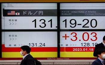 الأسهم اليابانية تغلق على استقرار في بداية التعاملات 