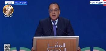 مصطفى مدبولي: «الرئيس السيسي وجه بتنمية كل شبر في مصر»
