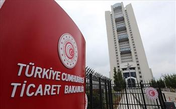 العجز التجاري التركي يرتفع إلى 52.8% في فبراير عقب الزلازل