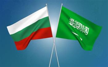 السعودية وبلغاريا تُوقعان اتفاقية لإنشاء اللجنة السعودية البلغارية المشتركة