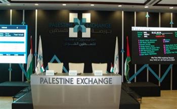 البورصة الفلسطينية تغلق تداولاتها على ارتفاع