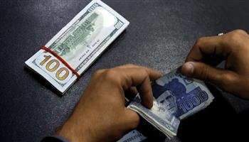 الروبية الباكستانية تسجل مستوى انخفاض تاريخي أمام الدولار