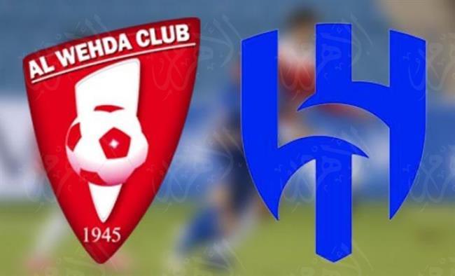 مشاهدة مباراة الهلال والوحدة بث مباشر في الدوري السعودي اليوم