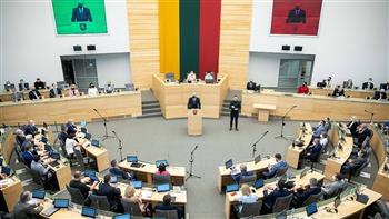 مجلس الشئون الخارجية وليتوانيا يبحثان التعاون بين البلدين وتعزيز المبادلات التجارية