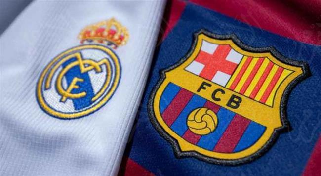  مشاهدة مباراة ريال مدريد وبرشلونة بث مباشر بتوقيت القاهرة في نصف نهائي كأس الملك الخميس 3 مارس