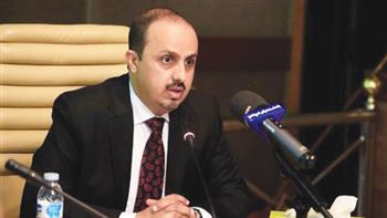 وزير الإعلام اليمني: تهريب أسلحة إيرانية للحوثيين «انتهاك سافر» للقرارات الدولية
