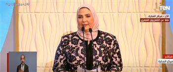 وزيرة التضامن: المرأة المصرية تقوى بدعم القيادة السياسية 