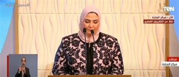 وزيرة التضامن: محو أمية 900 ألف سيدة ضمن برنامج «لا أمية مع تكافل»