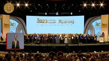 مكتسبات المرأة في عهد الرئيس السيسي.. تمكين سياسي واجتماعي واقتصادي