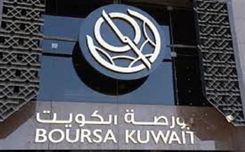 بورصة الكويت تغلق على انخفاض مؤشرها العام بنسبة 0.69%