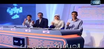 برامج رمضان 2023.. البرومو الأول لبرنامج «العباقرة عائلات» على القاهرة والناس