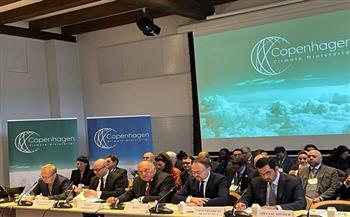 وزير الخارجية يشارك في فعاليات اليوم الأول لاجتماع كوبنهاجن الوزاري حول المناخ