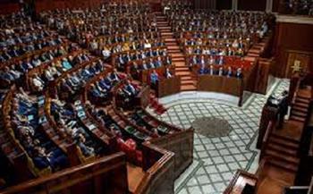 مجلس النواب المغربي والمجلس الوطني النمساوي يوقعان على مذكرة تفاهم