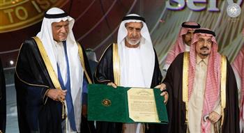 السعودية.. تسليم جائزة الملك فيصل العالمية للفائزين بدورتها الخامسة والأربعين لعام 2023 