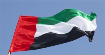الإمارات تدين تصريحات سموتريتش بشأن إنكار وجود الشعب الفلسطيني