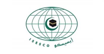 الإيسيسكو ووكالة الفضاء الباكستانية توقعان اتفاقية للتعاون المشترك 