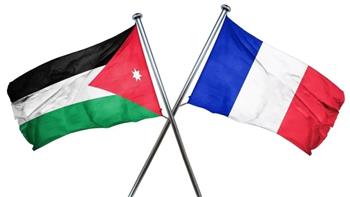 فرنسا والأردن يبحثان سبل تعزيز التعاون المشترك