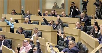 مجلس النواب الأردني يصوت على طرد السفير الإسرائيلي