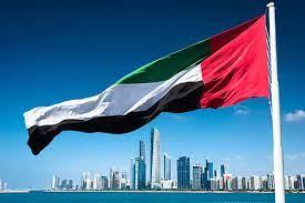 الإمارات ومالطا وموزمبيق وسويسرا يعلنون تعهدات طموحة بشأن المناخ والسلام