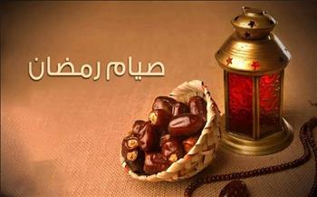 هل يجب تكرار نية الصيام في كل أيام رمضان؟.. «الإفتاء» توضح