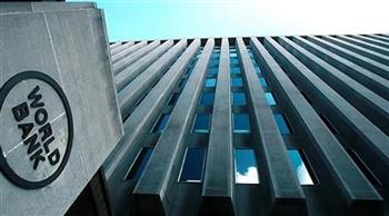 دعمًا للتنمية الخضراء.. «البنك الدولي» يطلق إطارًا جديدًا للشراكة الاستراتيجية