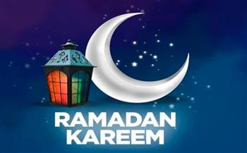 عبارات تهنئة رمضان 2023 مكتوبة للأصدقاء والأهل والأحباب