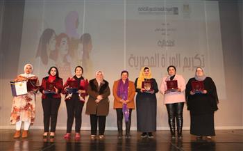 تكريم المرأة المصرية من قصور الثقافة على مسرح الجمهورية 