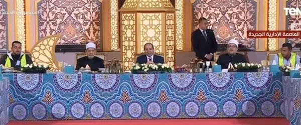 أحدث أخبار مصر أول أيام رمضان.. الرئيس يشارك في مائدة سحور العاملين بالعاصمة الإدارية