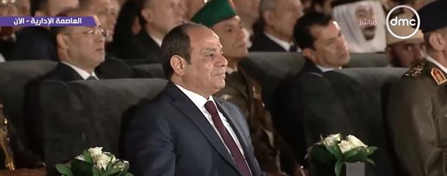 السيسي يشهد ابتهالات دينية في افتتاح مركز مصر الثقافي الإسلامي (فيديو)
