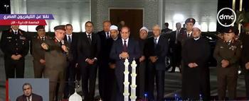 الرئيس السيسي يستمع لشرح تفصيلي عن مركز مصر الثقافي الإسلامي