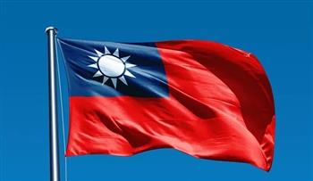 تايوان تستدعي سفيرها بهندوراس على خلفية زيارة وزير خارجيتها للصين