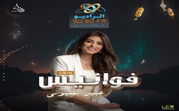 فوانيس .. برنامج لتخليد مشوار نجوم شهر رمضان على « الراديو 9090 » 