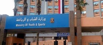 الشباب والرياضة: 84615 مشاركا استـعدادا لانطلاق فعاليات أولمبياد المحافظات الحدودية