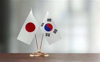 اليابان وكوريا الجنوبية تؤكدان مواصلة العمل بشكل وثيق في التعامل مع كوريا الشمالية