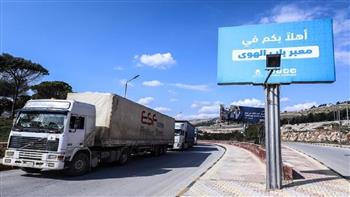 وصول قافلة مساعدات أممية جديدة إلى شمال غربي سوريا عبر معبر باب الهوى