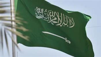 السعودية تدين قرار الكنيست الإسرائيلي بشأن استعادة الاستيطان بالضفة الغربية