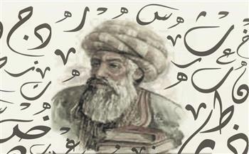 العلماء المسلمون في اللغة والأدب (2-30) ..  «الفراهيدي» واضع علم العروض
