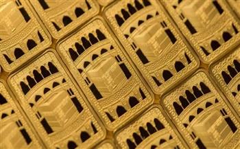 هيئة سك النقود الملكية البريطانية تطرح أول سبيكة ذهبية تمثل الكعبة المشرفة
