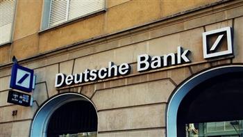 أسهم «دويتشه بنك» تتعرض لضغوط شديدة بعد مخاوف بخصوص الديون
