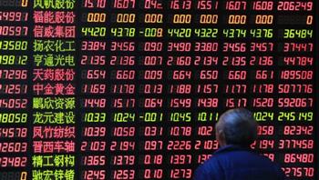 الأسهم الصينية تتخلى عن أعلى مستوياتها في أسبوعين