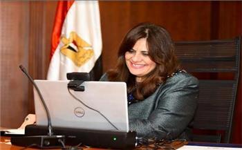 حصاد نشاط وزارة الهجرة خلال أسبوع 