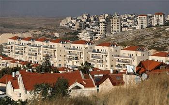 الأردن يدين طرح السلطات الإسرائيلية عطاءات لبناء أكثر من ألف وحدة استيطانية