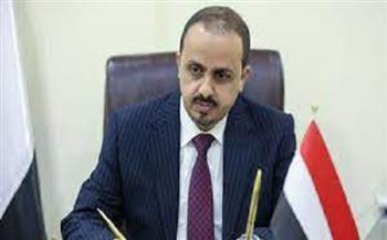 وزير الإعلام اليمني يدين محاولة الحوثيين اغتيال محافظ تعز
